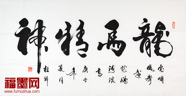 2000到3000元送什么礼物给老师,5月20号送什么礼物给老师最合适