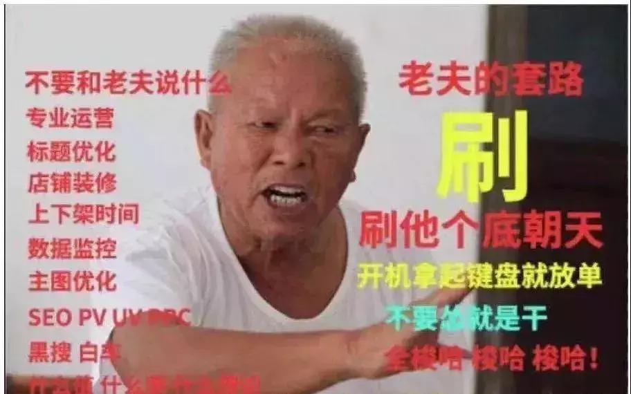 电子商务法施行时间,电子商务法的实施日期为