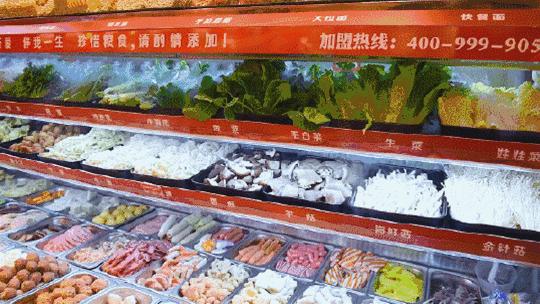 徐州四小美女代言的“干拌麻辣烫”，现请全城小主们来品鉴！