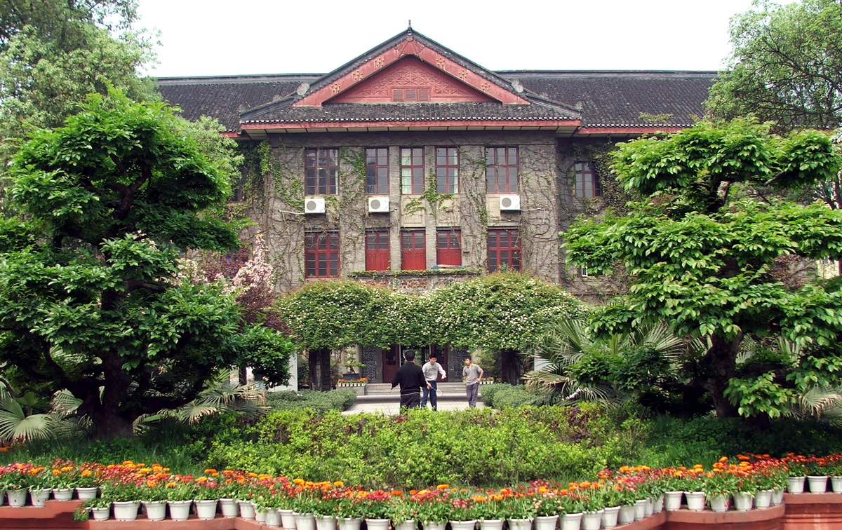 成都7中林荫高考喜报,成都七中林荫校区高考喜报前十名