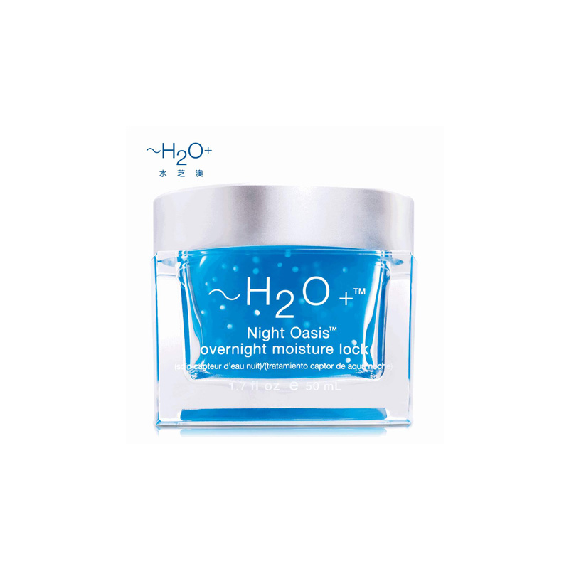 面膜排行榜最具口碑的好用面膜,面膜推荐排行榜前十名爆款面膜