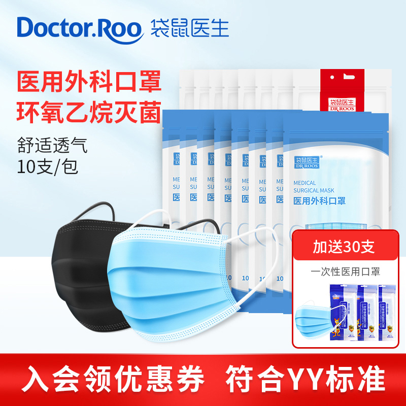 掌握了什么秘密竟然能够让女生对我欲罢不能