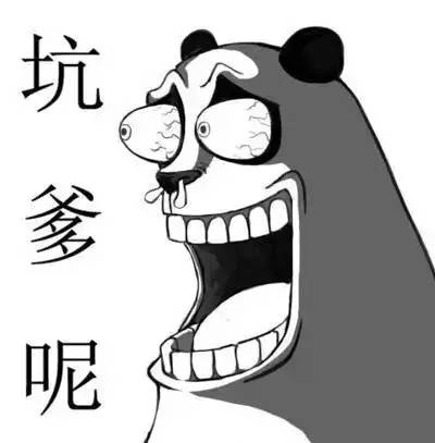 淘宝那些奇葩的问题,淘宝那些奇葩的评价