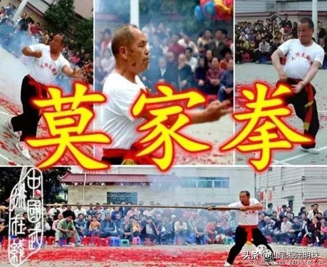汕尾海陆丰民间传统武术合集，部分武术大师也拍成电影