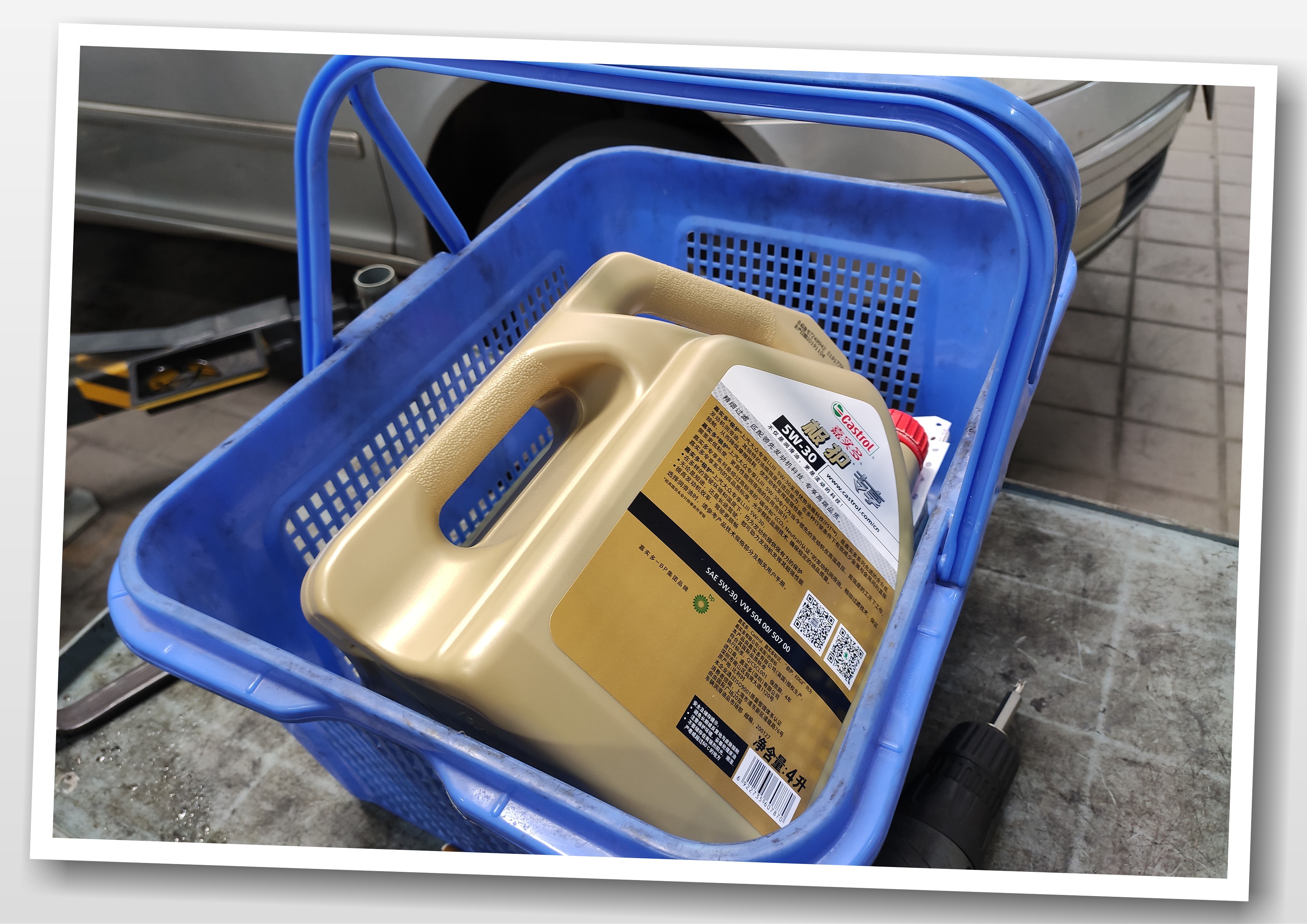 2018款柯迪亚克保养选什么机油好,斯柯达柯米克超过5000公里保养