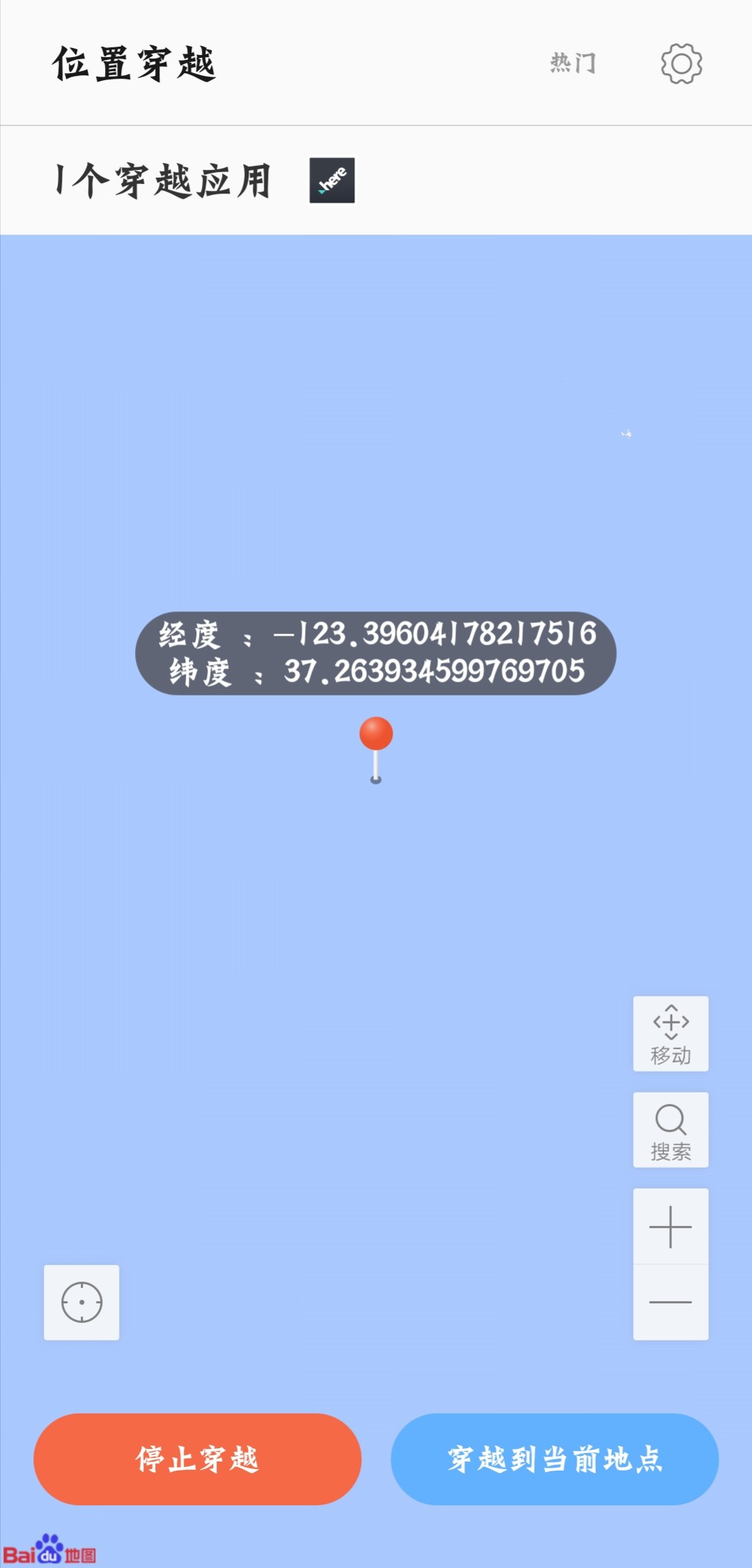 Herewego评测:华为应对美帝绞杀的第一部交响曲唱的怎么样?