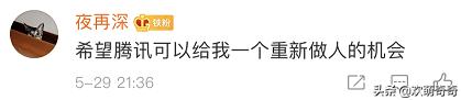 被拉黑修改微信号,黑科技修改微信号