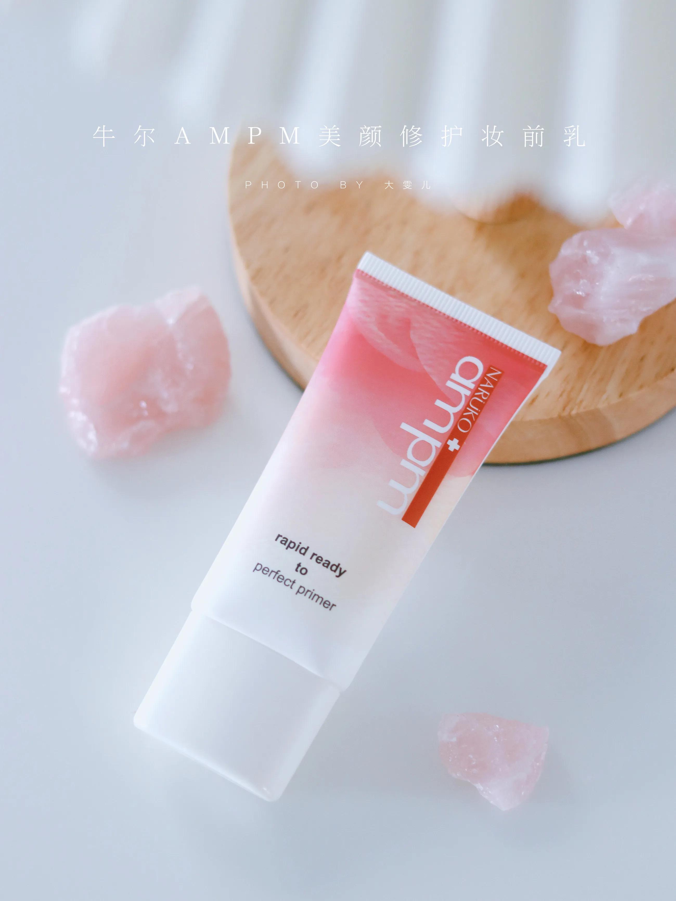 百元内性价比粉底,百元内美妆推荐