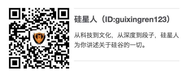 特写|当硅⾕CFO成为瘫痪的哑巴