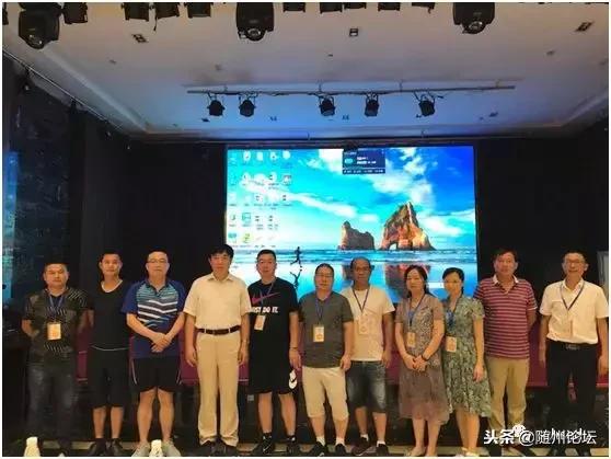 大美洪山情幸福教育路——随县洪山镇2018年教育大事记要