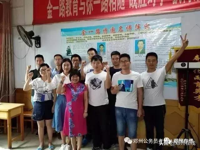 公务员没背景能到什么级别,没背景考公务员能上岸么