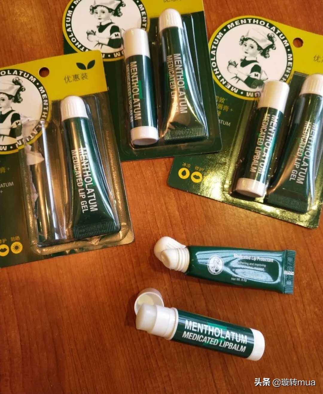 告别干唇起皮,告别死皮唇纹