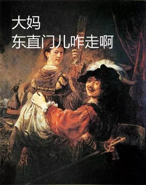 各地口音标准对照表,各地方口音对照表