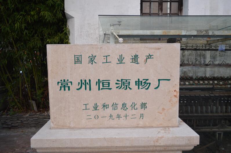 常州运河五号创意园特别好玩,常州运河五号创意街区地块