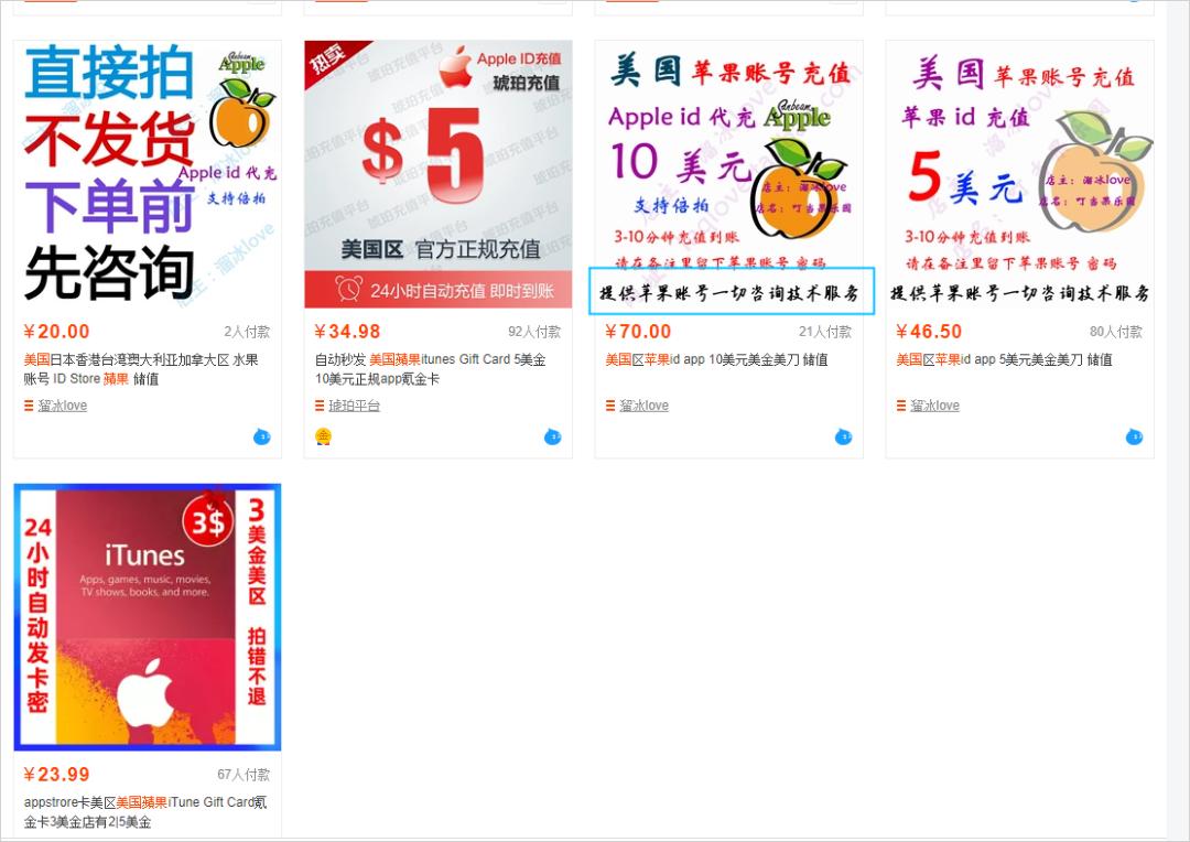 怎么用skype手机面试,怎么通过skype面试