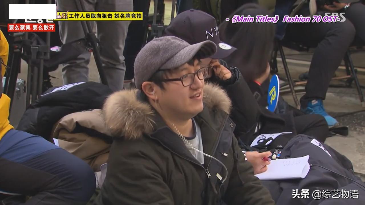 runningman2014合集,runningman来过的前辈