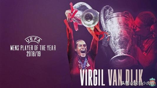 五大联赛英超排第几,五大联赛利物浦皇马