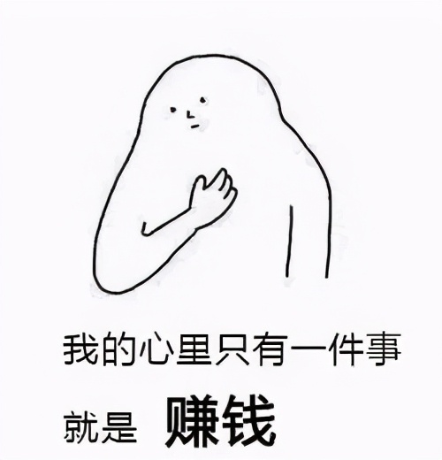 券商行业研究员解读,基金公司研究员和券商研究员薪酬