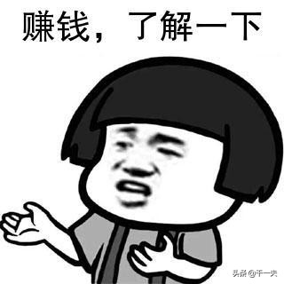 下班后有哪些兼职可以做,有哪些上班空余时间可以做的兼职