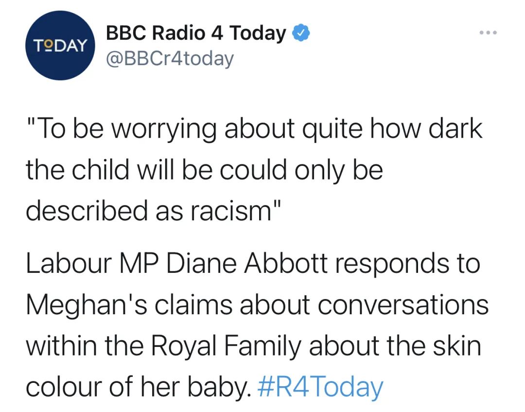 梅根和英国王室打起了媒体战,梅根含泪谈英国王室