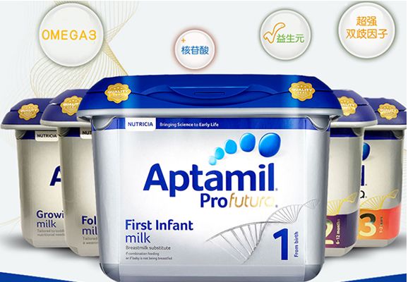 德国爱他美白金版和普通版的区别,2019英国白金版爱他美奶粉怎么样