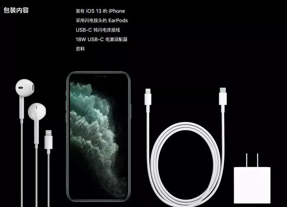 新款iphone备受吐槽掉漆氧化bug多,iphone被吐槽屏闪