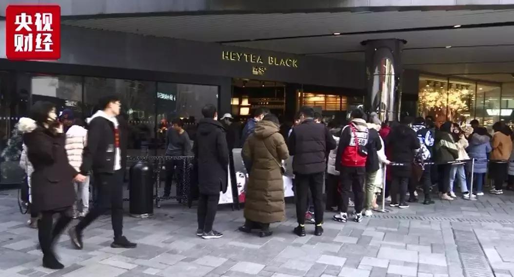 这种“茶”成资本追逐的宠儿，年轻人是主要“推手”！