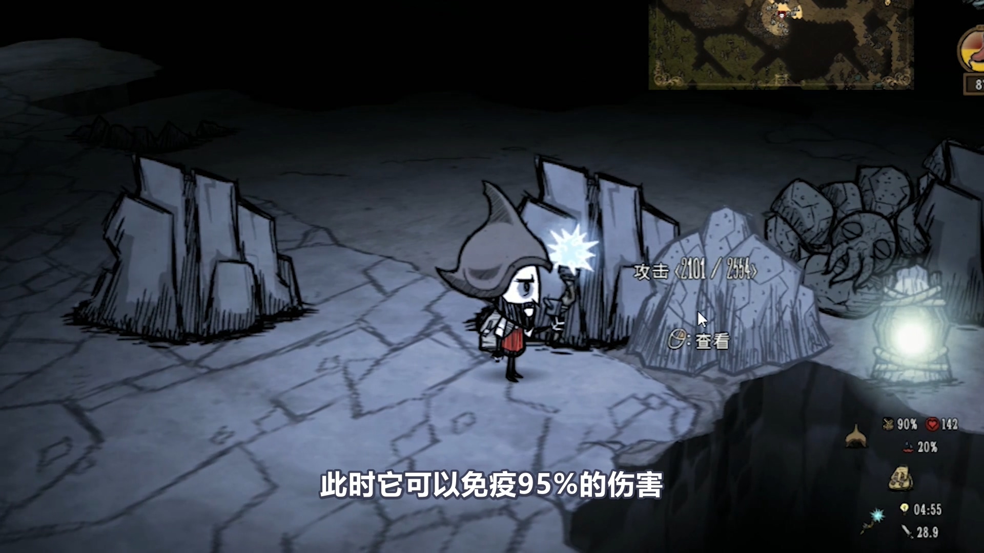 饥荒石龙虾用法,饥荒猪镇巨型蛆虫有什么用