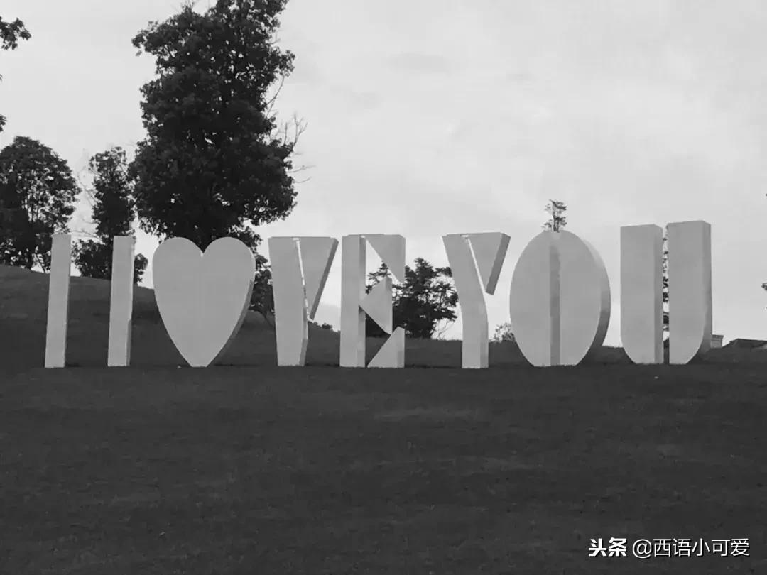 最好的西班牙语自学入门教程,西班牙语入门第3讲免费观看