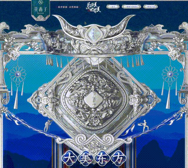 各大知名电商网站设计风格和内容,现在流行的电商设计风格