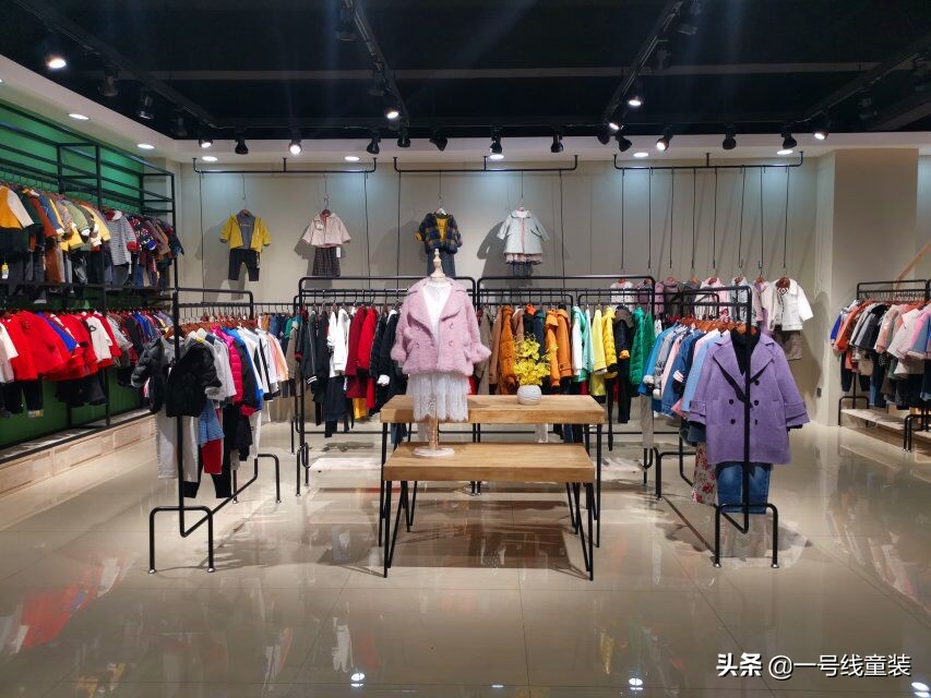 开一家品牌童装折扣店需要多少钱,如何开好童装品牌折扣店