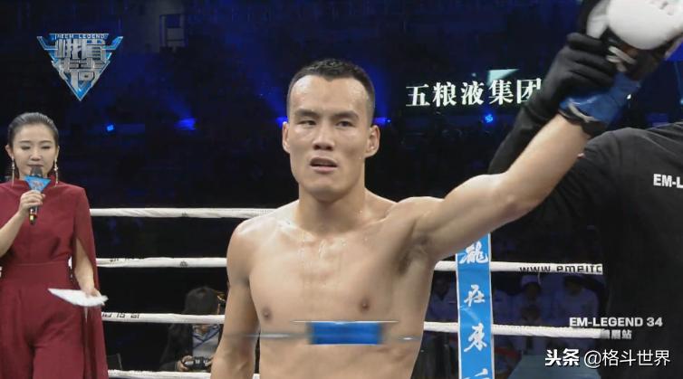 中国拳手被痛打,峨眉传奇暴揍日本选手