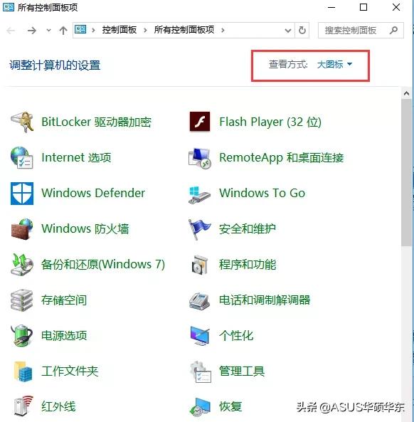 做系统总是还原失败,还原系统失败导致无法重装