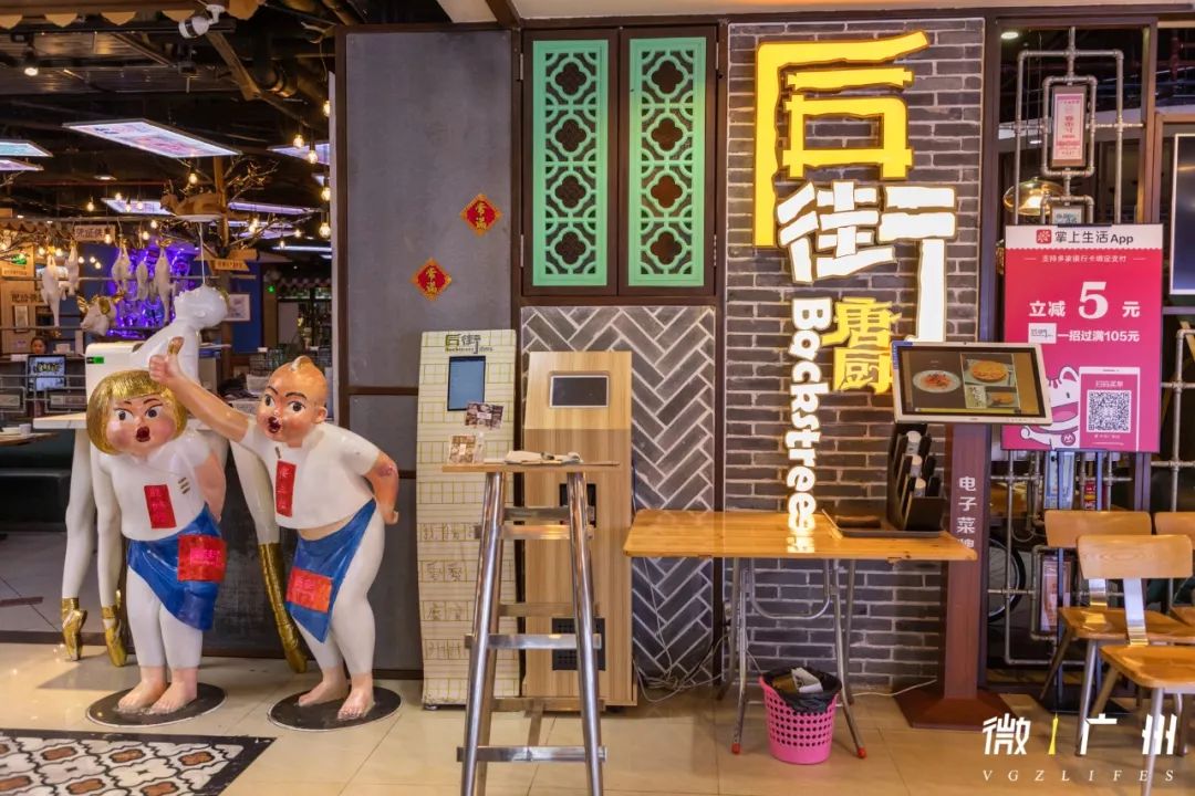 广州地标中华广场,广州中华广场全景