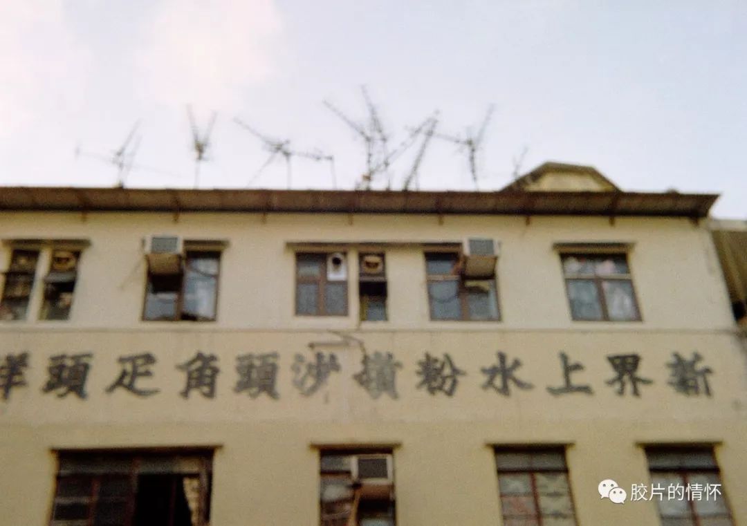 香港胶片探店攻略,香港胶片扫街