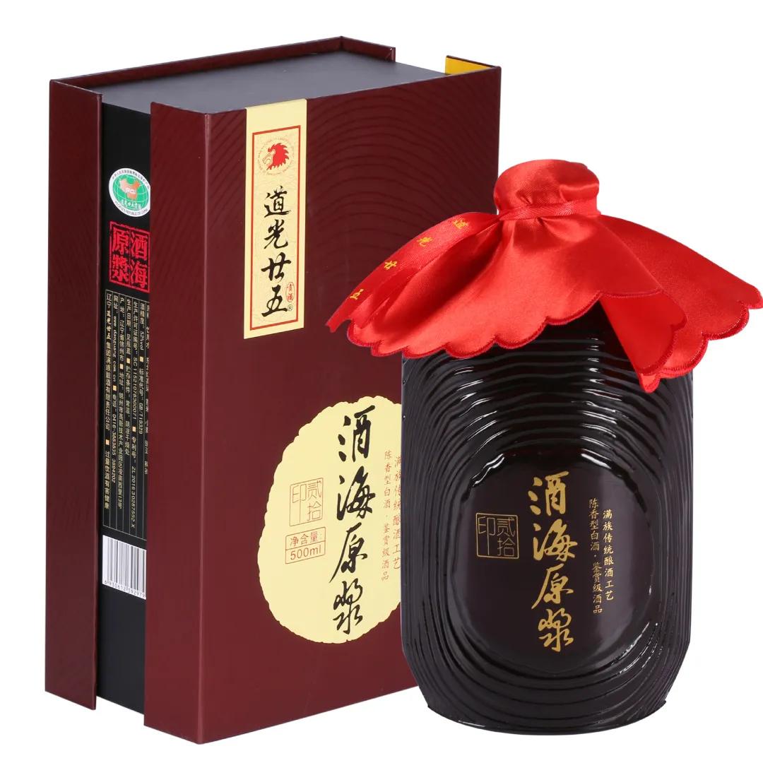 旋转跳跃我闭着，第二期绿茵达人眩晕点球挑战来了！