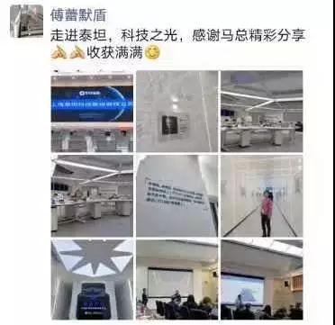 活动速递第四期,活动速递第二期