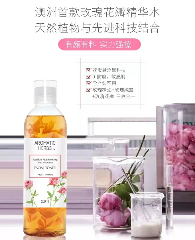 王鸥用的什么洗发水 (王鸥推荐的洗发水是什么)