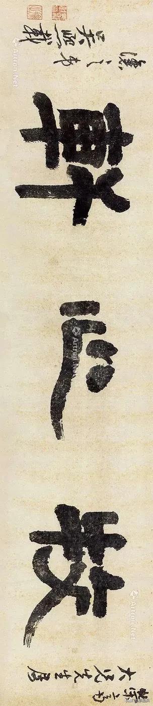 涔︽硶鍚嶅棰樺啓鏂嬪彿,鍚嶅棰樺啓鏂嬪彿