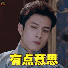 白云区高端化妆品,白云高端名品