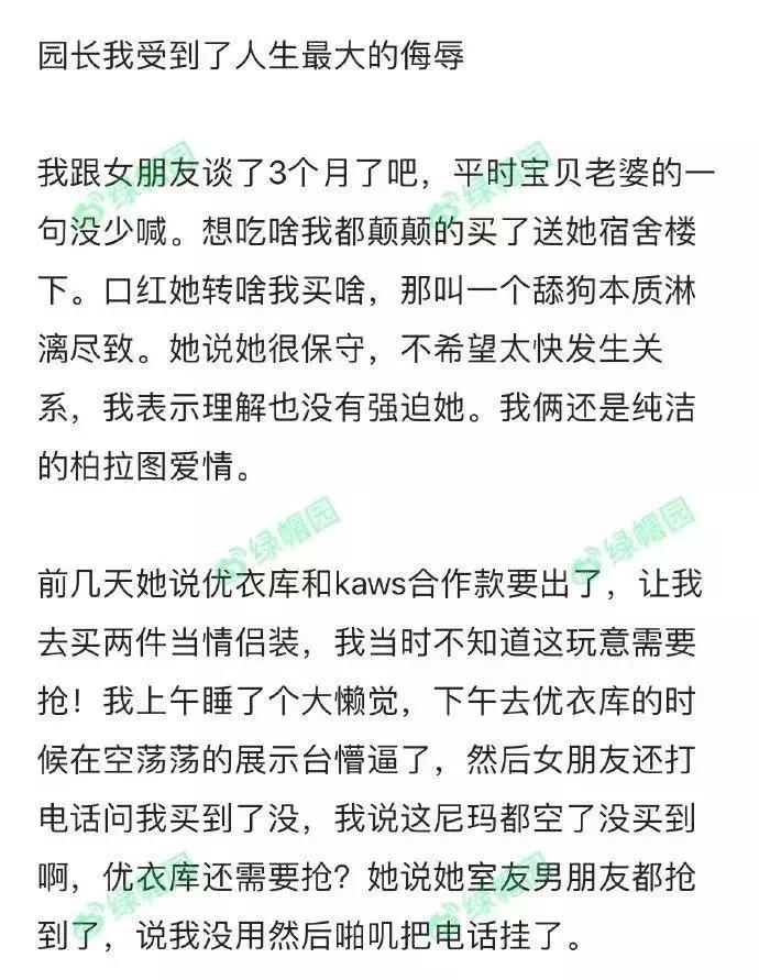 打假耐克阿迪鞋,耐克阿迪假鞋事件