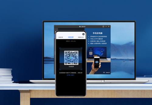 疫情期间孩子在家上网课心理疏导,疫情孩子在家上网课现状