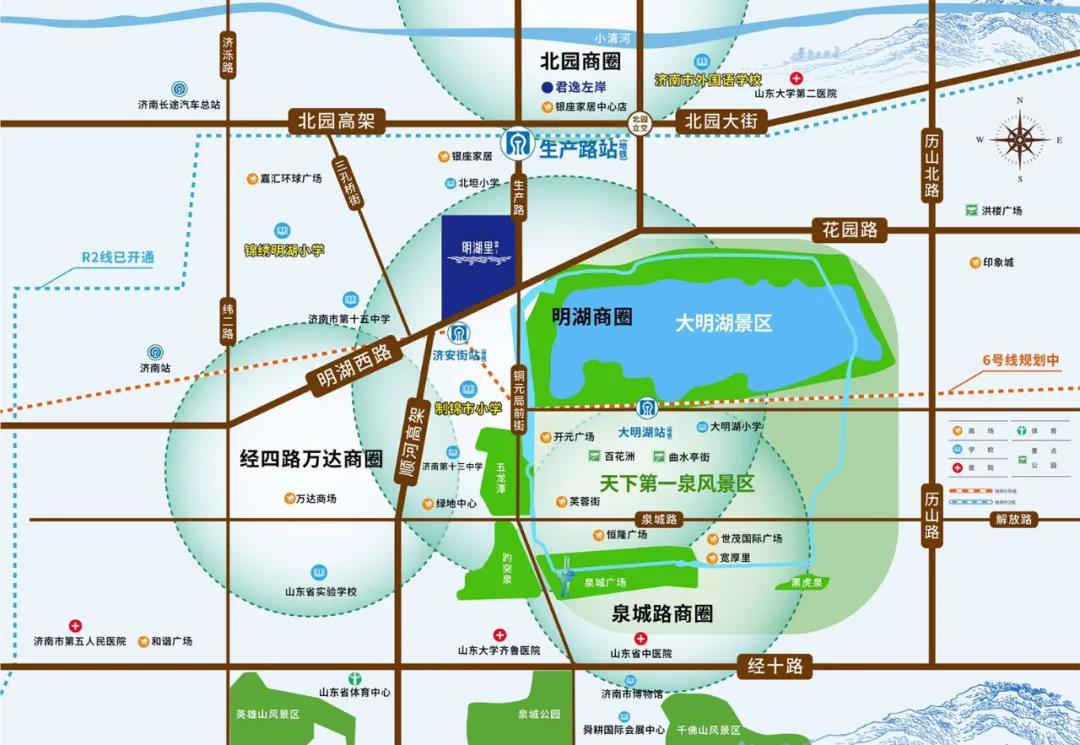 1.6W买距离大明湖最近的新楼盘，你会心动吗？