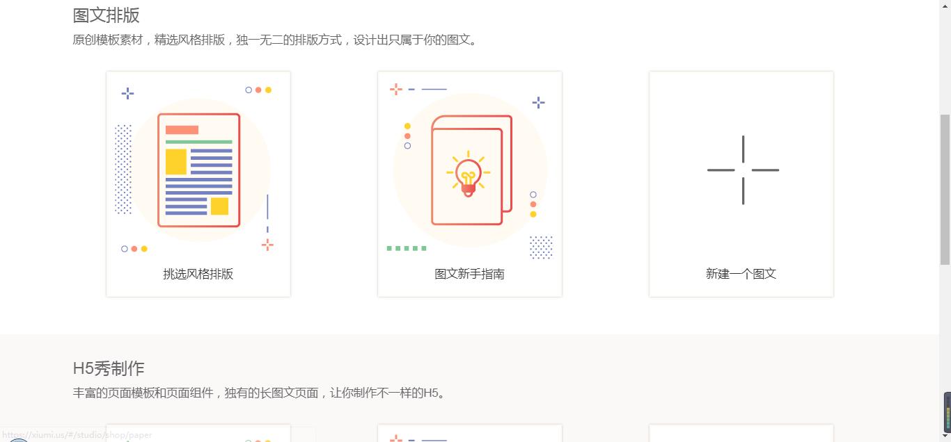 自媒体怎么赚钱最快方法,自媒体领域怎么赚钱最快