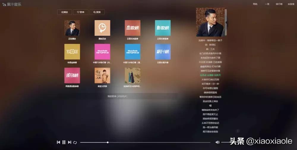 有什么好资源的网站推荐一下,资源网站推荐几个