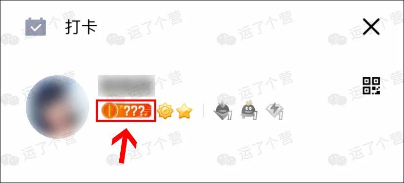 QQ上线“分屏模式”，微信会有吗？