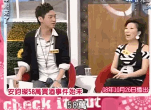 鐢峰洟涓摢涓敺鍥㈡渶闅炬墦,鍙背灏忓瓙鐢峰洟鎴愬憳鐜扮姸