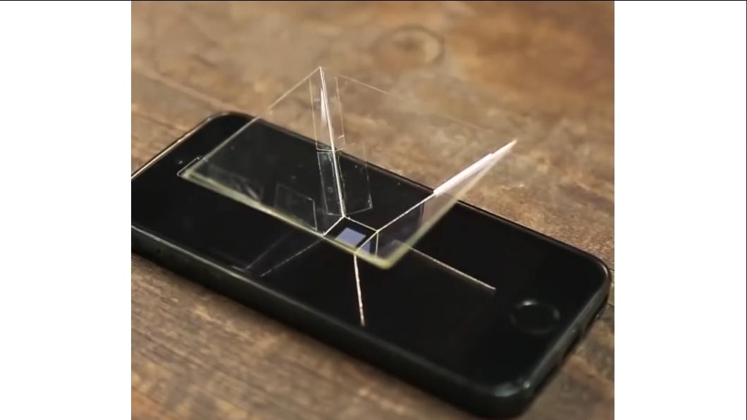 10分钟自制3d全息投影,教你怎么做3d全息投影