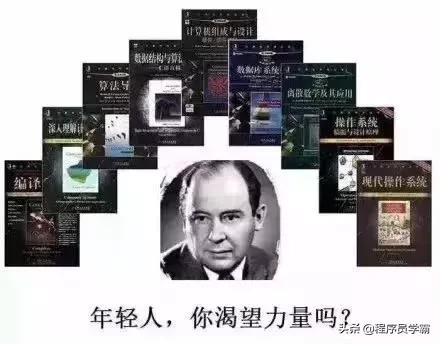 当今最热门的第三门语言是什么？是樱花妹“亚撒西”的日语？