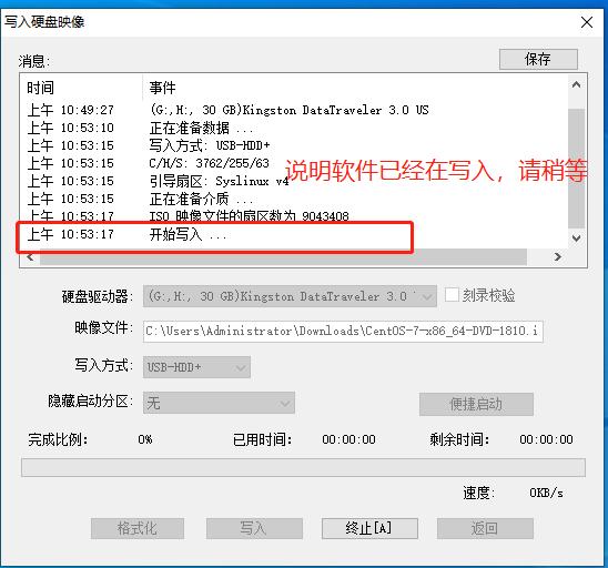大白菜u盘启动盘制作及安装系统,如何制作u盘启动盘安装win11